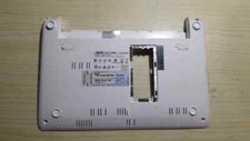 Scocca per Asus EEE PC 1005PX cover inferiore plastiche bottom case base BIANCO