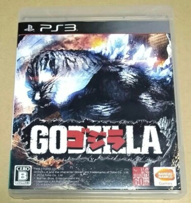 Sony Playstation3 PS3 Godzilla Bandai Namco Entertainment Videospiel Japan