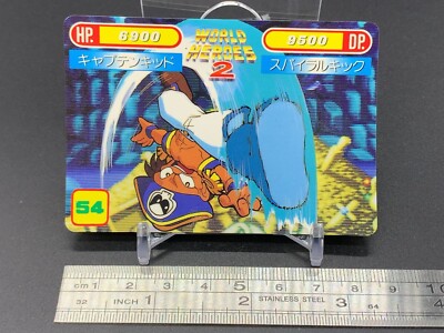 Captain Kidd 54 02 World Heroes 2 Card TCG SNK 1993 Japanese | eBay