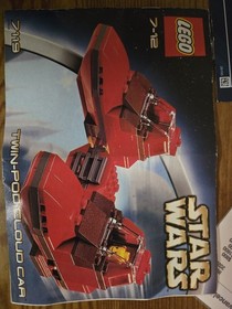 LEGO Star Wars: Twin-Pod Cloud Car (7119) Orginal Set
