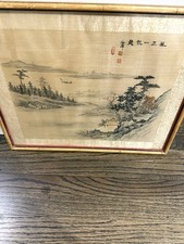 红色古董日本画作、画卷| eBay