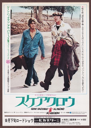 Scarecrow 1973 RARE mini poster Chirashi flyer Gene Hackman Al Pacino Japan