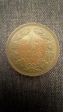 AUSTRIA 4 Kreuzer 1860 B - Copper - Franz Joseph I.