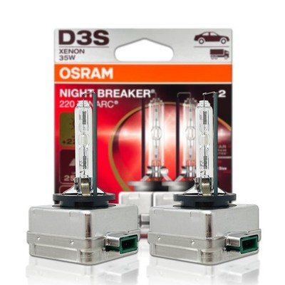 D3S: Osram 66340XN2-2HB Night Breaker 220 HID Xenon Bulbs | Pack of 2