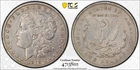 1878-S Top 100 VAM 57 Long Shaft/Nock Morgan Silver Dollar PCGS VF Detail