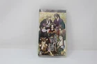 Hakuouki Zuisouroku Sony Playstation Portable PSP Japanese Version