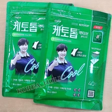 80pcs Active Cool Health Patch Wrist Patch Arm Patch Knee Patch Ankle Sole foot