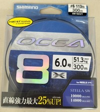 Shimano Ocea8 Lure Fishing Line High Strength Saltwater New