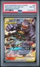 2019 POKEMON SUN & MOON UNBROKEN BONDS #82 MARSHADOW & MACHAMP GX PSA 8
