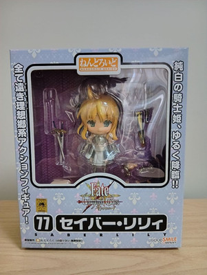 Nendoroid 77 Saber Lily Fate Stay Night Figur Good Smile Company Japan