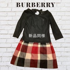 Burberry Dress Black/Checked Sale