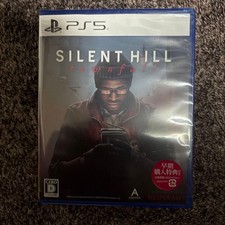 PS5 Silent Hill Townfall Standard Edition Japanese Physical Game