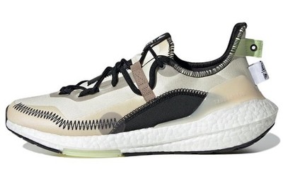 adidas Ultra Boost 21 Parley Orbit Grey GX1245