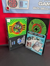 SEGA Worldwide Soccer 97 - SEGA Saturn | Tested Working With Video