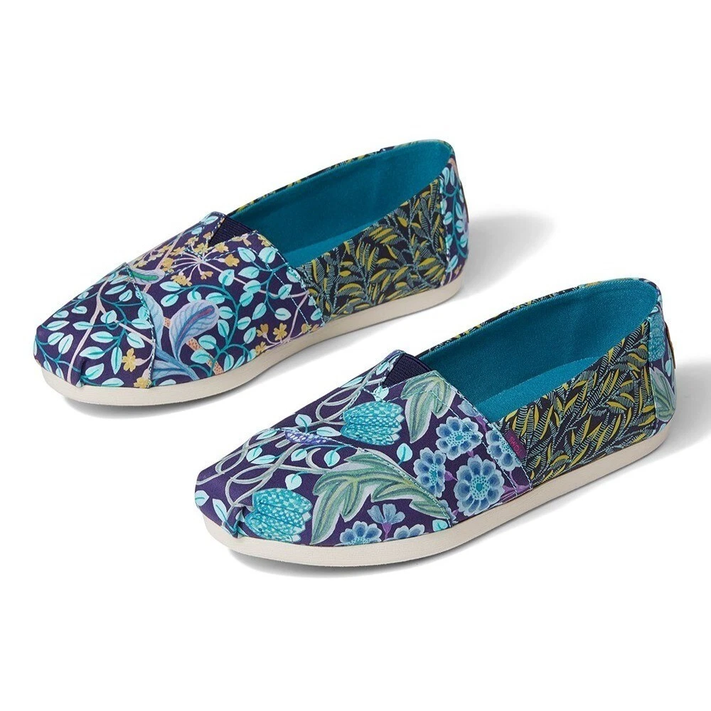 Where are sales toms made