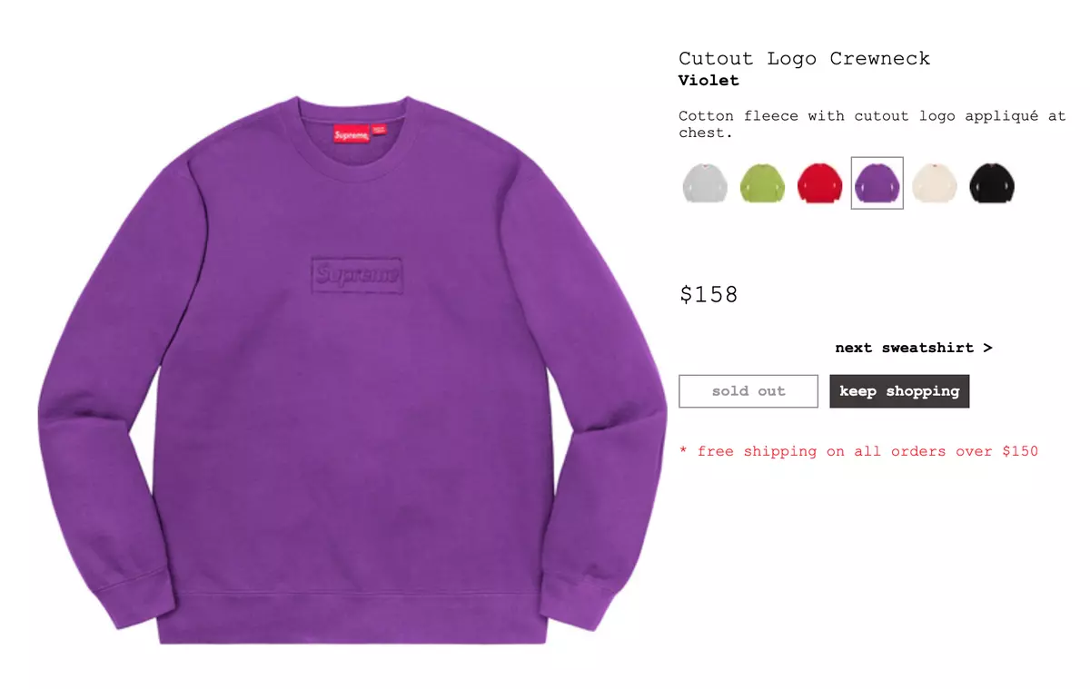 Supreme Cutout Logo Crewneck L 紫