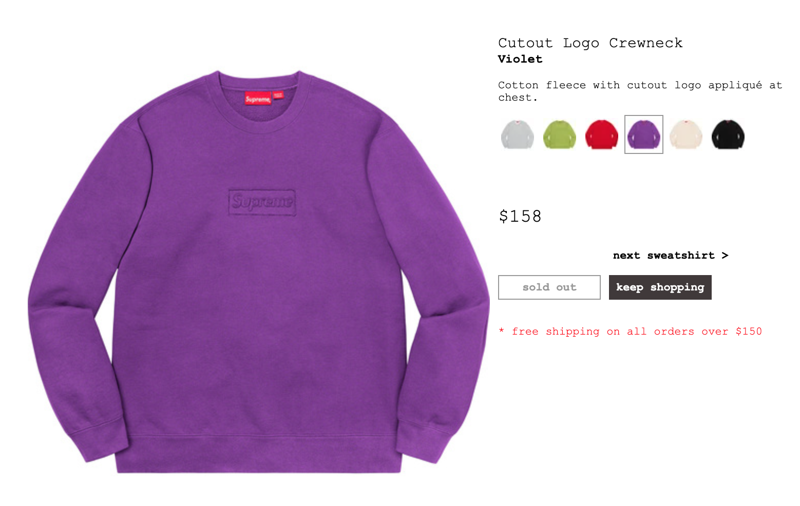 NWT Supreme NY Purple Cutout Box Logo Crewneck Sweatshirt SS20 Men's L  Violet