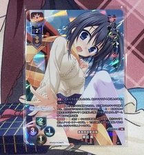 Saga Planets 1.0: Shinonome Nozomu (KR) Lycee Overture Foil Card | LO-4232-K