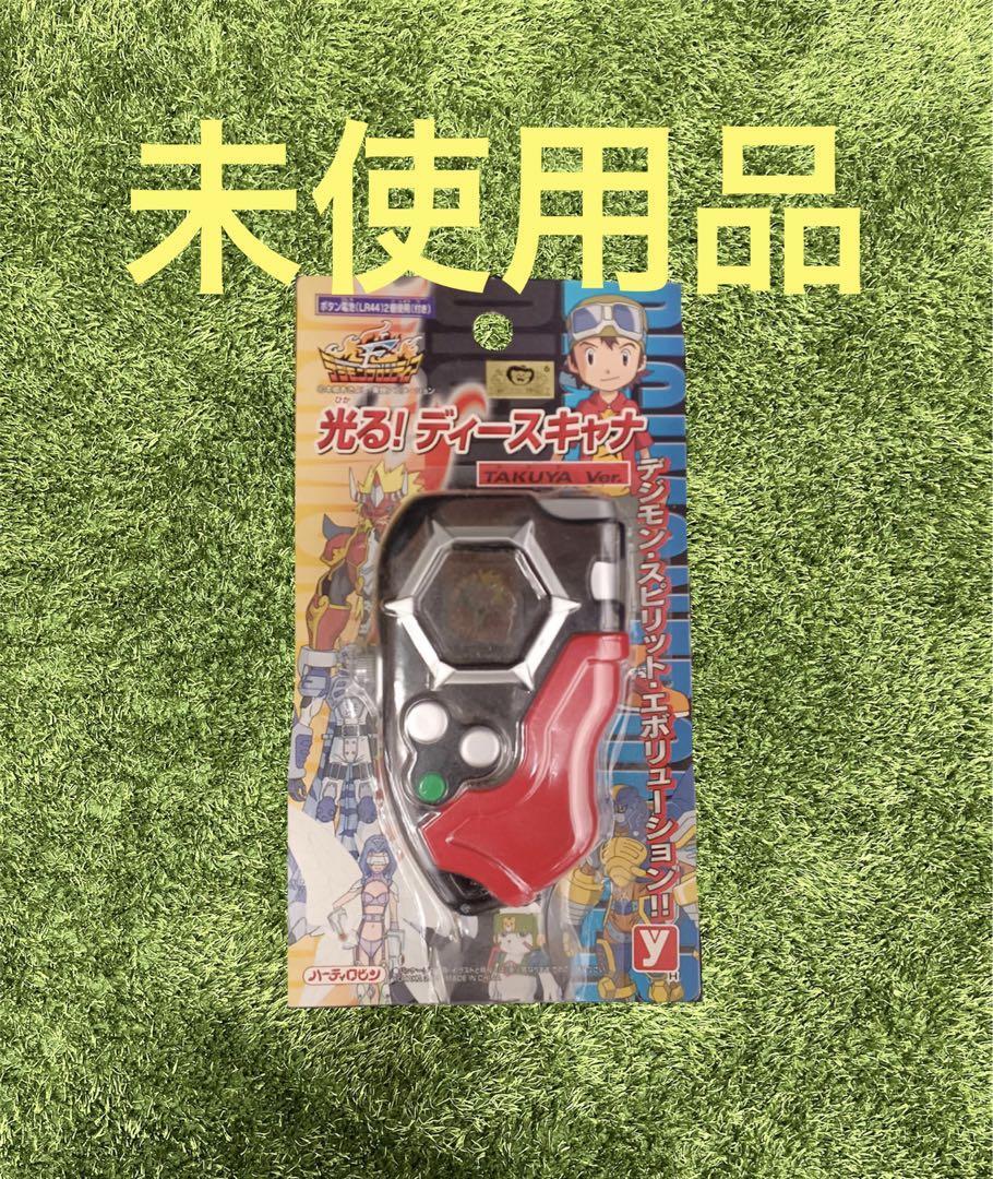 預訂Preorder][Bandai P-Bandai預訂]【Super Complete Selection