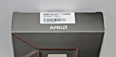 AMD Ryzen 7 7700X - 8-Core 4.5GHz Socket AM5 105W Desktop