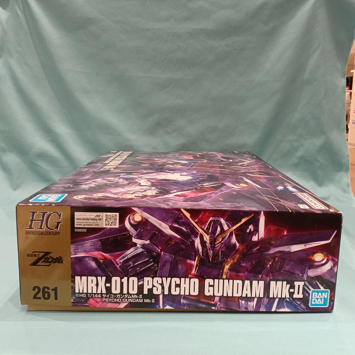 BANDAI MRX-010 Psycho Gundam MK-II HG1/144 | eBay