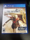 Final Fantasy Type-0 HD for Playstation 4 PS4 Fast Free Shipping