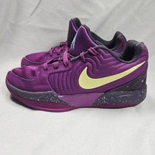 Nike Kid Youth Ja 2 Basketball Size 7Y Purple FV5633-500 