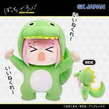 Bocchi the Rock Big Plush Toy Approval seeking monster Prize SK Japan PSL