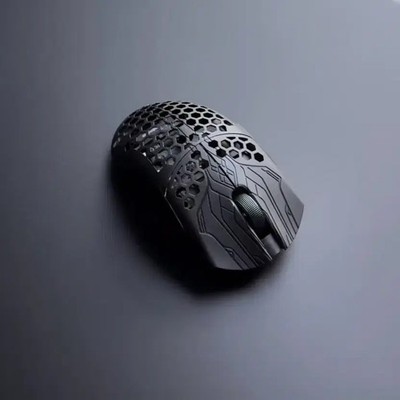 Finalmouse ULX Series Gaming Mouse, Lightly Used