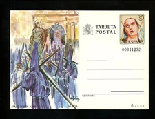 Postal Stationery H&G Spain postal card 1984