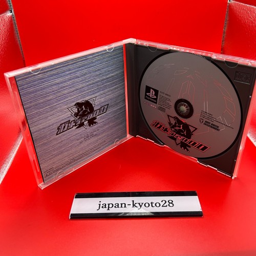 Gamera 2000 PS1 Virgin Interactive Sony PlayStation 1 - Picture 4 of 6