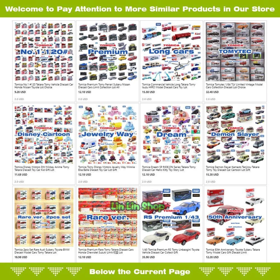 Tomica #19 1/32 Suzuki Katana Gift New Collect Model Car Tomy Diecast Takara - Image 2 of 2