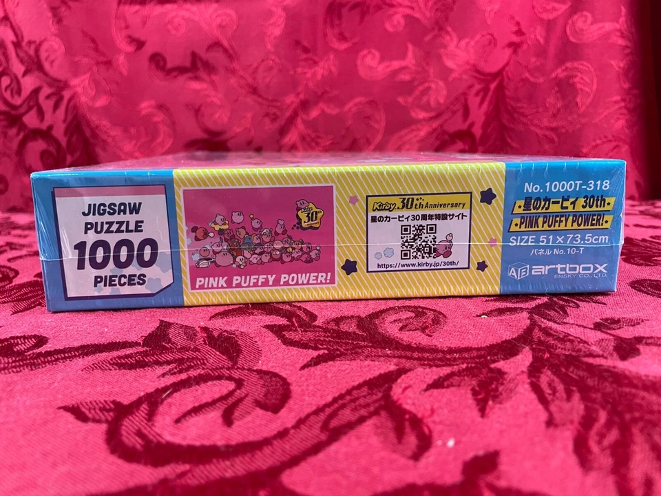 Nintendo: Pink Puffy Power! (1000 peças) Kirby 30º aniversário, ArtBox - Imagem 4 de 4