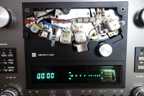 OLIMP 005C.NEU!!! beste Russische Tonbandmaschine/Tonbandgerät Revox Teilnachbau - Bild 6 von 14