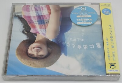 Miwa: Kimi ni Deaetakara - Japan CD Sealed 2014 J-Pop | eBay