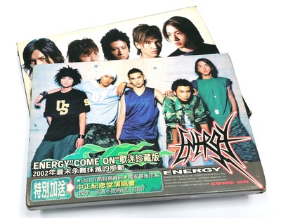 Lot Of 2 Energy Taiwan Boy Band E3 Come On Cd Albums Clearance Best Price Last Ebay