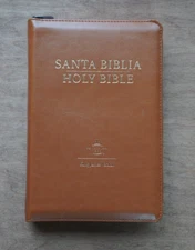 Biblia Bilingue Tamaño Personal RVR1960 Caramelo/ Tan Bilingual Bible King James