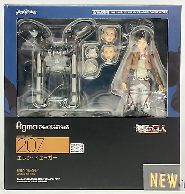 進撃の巨人　エレン　figma 207 レビュー】 マックスファクトリー figma 207 エレン・イェーガー