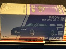 1/64 POP RACE PR64-256 NISSAN SKYLINE GT-R R33 (SEALED)