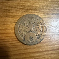 Early 1900’s Free Masons Coin: Membership Token Grand Lodge Of Michigan #239 Ldg