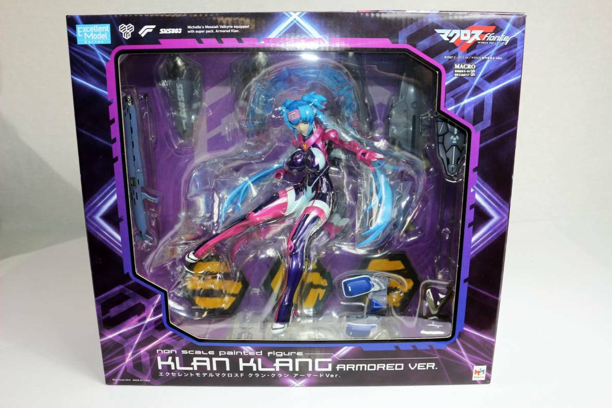 KLAN KLANG アーマードVer. Macross Frontier - Klan Klang - Excellent Model - Armored