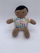 Lovevery Organic Cotton Baby Doll Plush Black Hair Dark Tan Skin Tone 8  rainbow