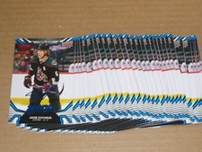 2022/23 Upper Deck MVP BLUE FACTORY SET LOT OF 26 JAKOB CHYCHRUN COYOTES #117