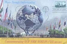 1244 5c NEW YORK WORLD'S FAIR - Fleetwood Jumbo