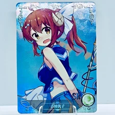 Goddess Story Yuko Yoshida Machikado Mazoku SR Card NS-12SR-10