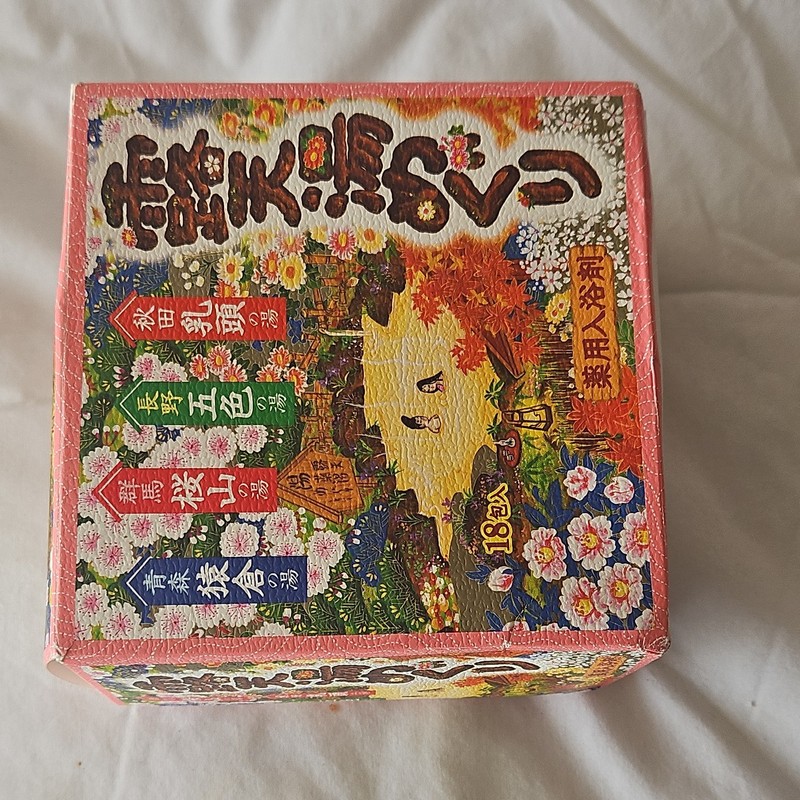 EARTH 霊天湯めぐり Medicated Bath Salts Mixed Scent 30g x 18 Packs