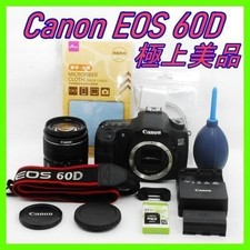 Canon EOS 60D Camera with 18-55mm IS STM Lens Excellent Condition