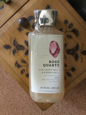 Bath & Body Works ROSE QUARTZ 2-IN-1 Bubbly Wash Bath Milk 10 oz Mineral Co RARE