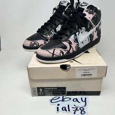 2004 Nike SB Dunk High Pro x Futura Dunkle Unkle US Size 9 2004 Nike SB Dunk High Pro x Futura Dunkle Unkle US Size 9