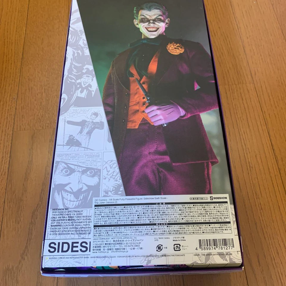 Rare Hot toys Joker Sideshow Figure 1/6 Scale Batman Japan - Image 4 of 4